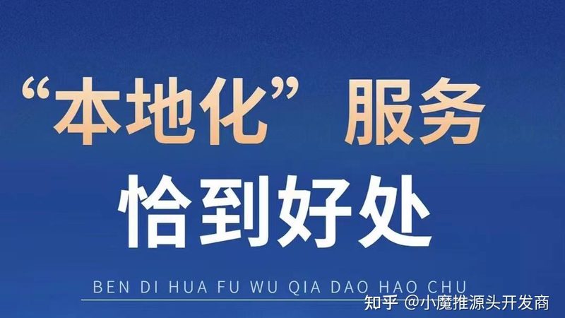 揭秘日常保洁服务价格背后的秘密