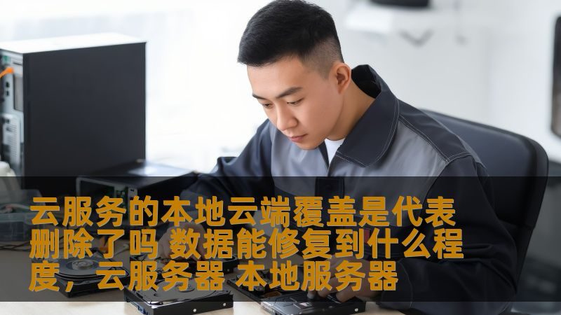 管道疏通，材质选对是关键：不锈钢工具的五大优势**