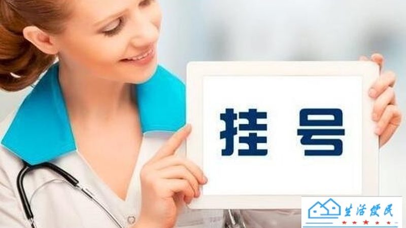 保洁阿姨计时收费，揭秘价格背后的秘密