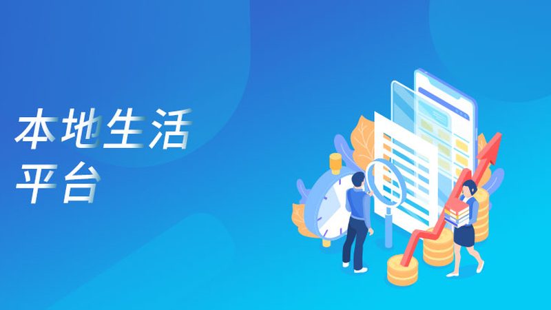 在钟点工进行日常保洁之前，作为业主或小工头，您需要做好以下准备工作：