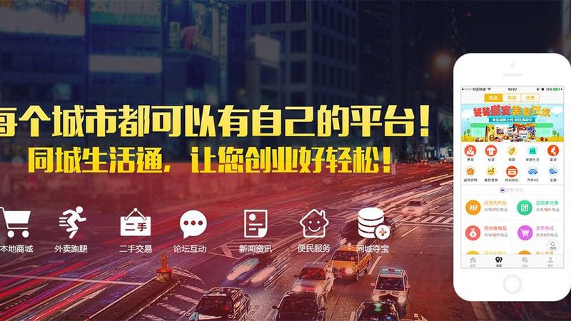 在选择长途搬家服务时，要注意以下几点：