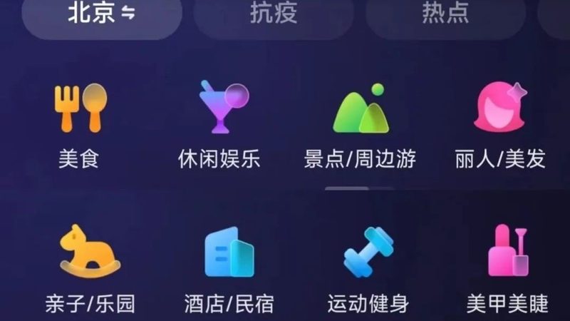 小标题：厂家维修的优势