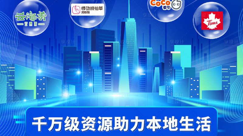 上海正规保洁公司排名前十