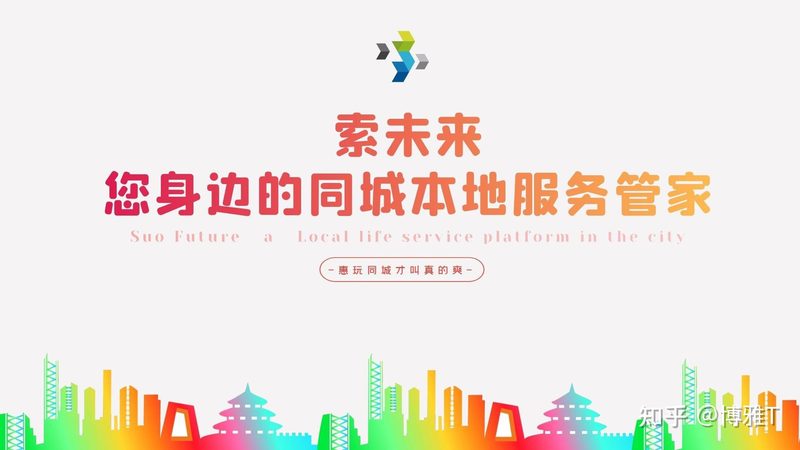 马桶疏通代理加盟：揭秘加盟费用背后的真相**
