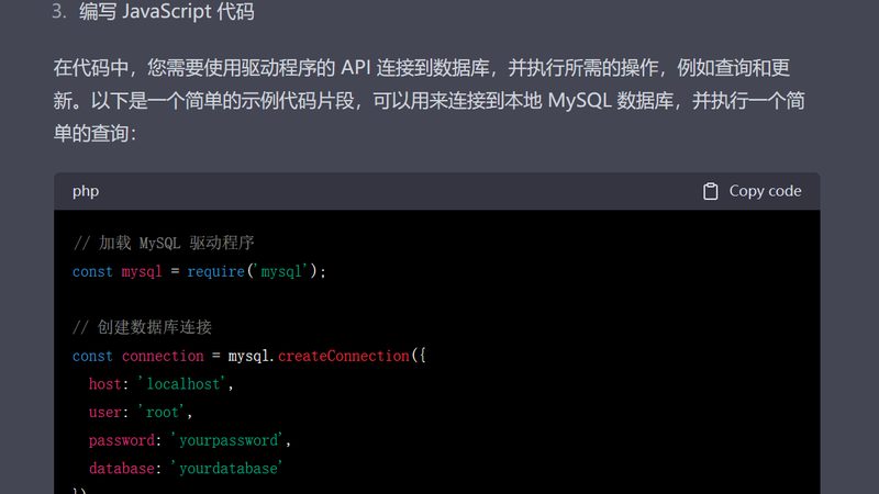 以下情况可能需要提供健康证：
