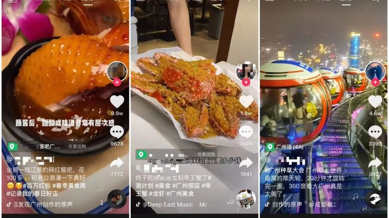 下水道疏通管材质：标准规范与选购要点
