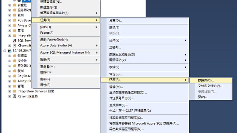 下水道疏通与清洗：本质区别与选择要点